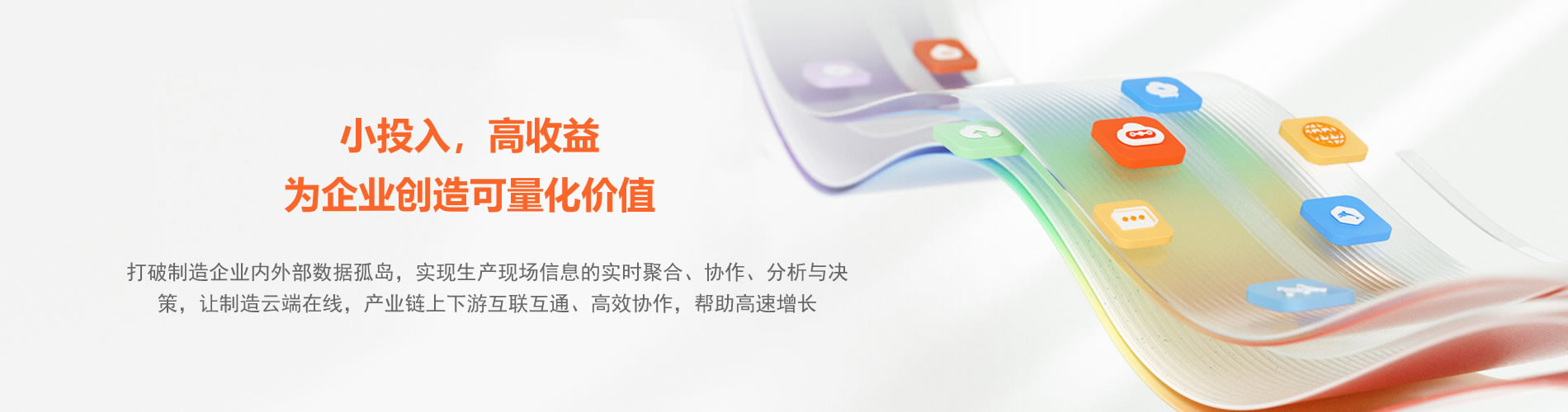 &#24320;&#20113;&#30331;&#38470;&#20837;&#21475;&#45;&#24320;&#20113;&#40;&#20013;&#22269;&#41;
